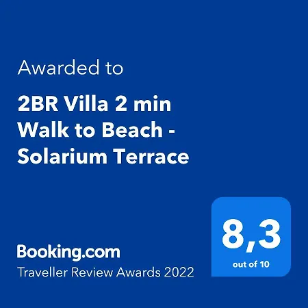 Vila 2br House - Solarium & Shower Terrace - 13 Puerto del Carmen (Lanzarote)